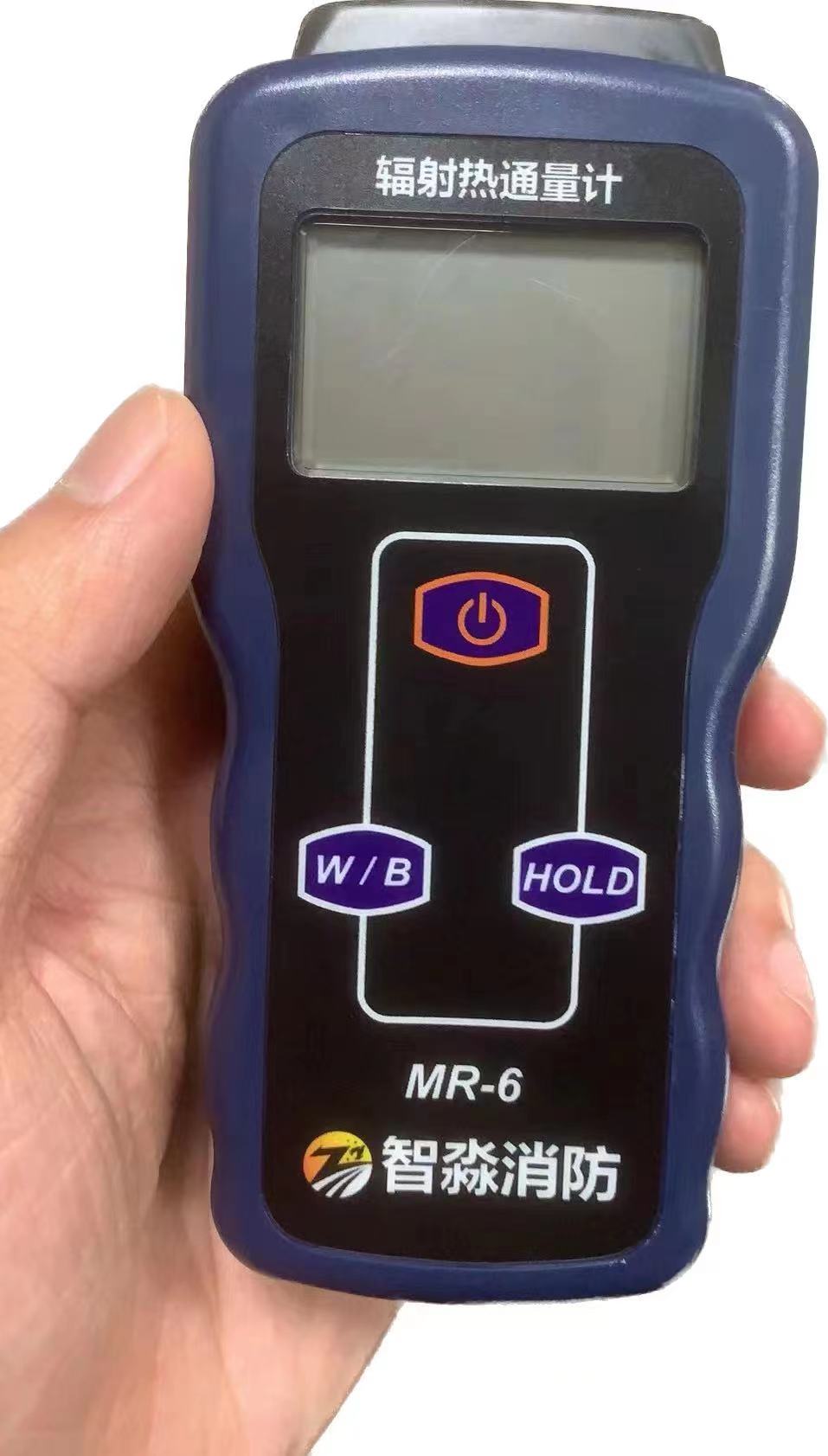 MR-6北京辐射热通量计/热辐射检测仪